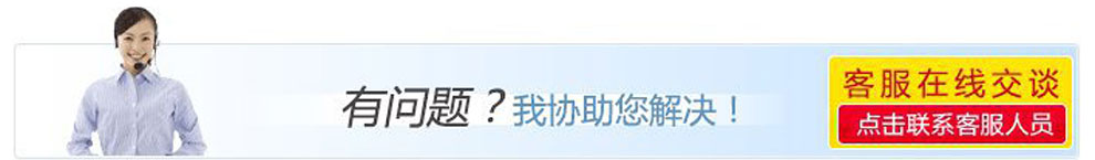富尔美 D838 移动/联通2G微信老人手机 双卡双待 金