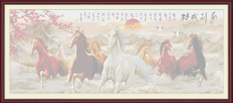 
                                        月光钻钻石画圆钻满钻马到成功八骏图钻石绣十字绣粘钻贴钻画客厅书房大幅2米满钻系列 AGE非满钻钻石画100*43                