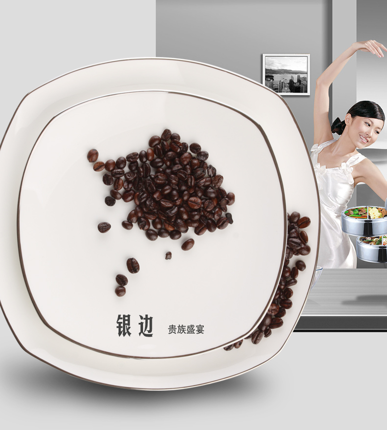 
                                        LIFEEYES法式欧式西餐盘套装 西餐盘子 牛排盘10寸西餐餐具平盘 黄金镶边 二件套(10平+8平) 金边                