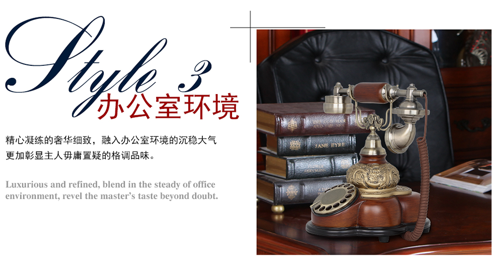 佳话坊 家居摆件工艺品 欧式仿古电话机 客厅创意装饰品 复古家用座机 美式摆设手摇旋转拨号
