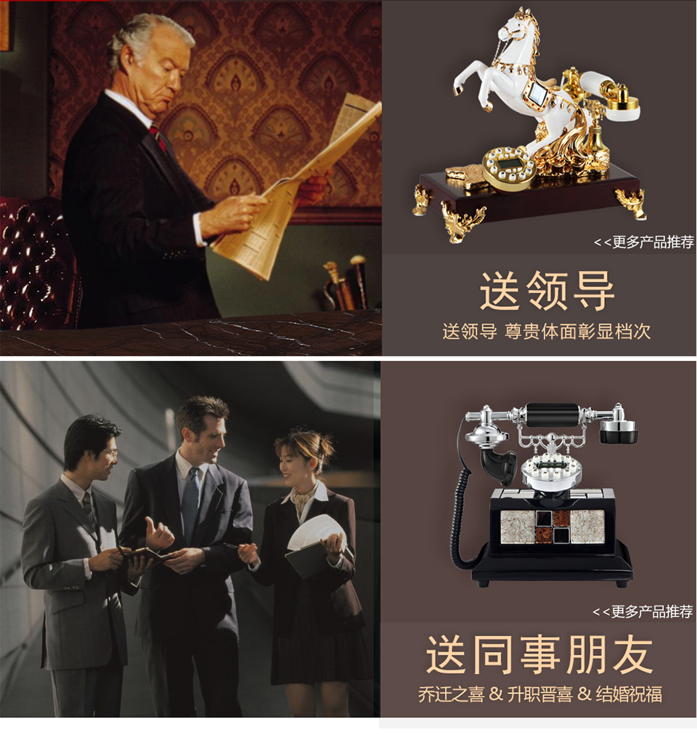 佳话坊 家居摆件工艺品 欧式仿古电话机 客厅创意装饰品 复古家用座机 美式摆设手摇旋转拨号
