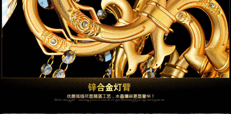 蒙特丽 客厅灯别墅灯卧室灯酒店灯欧式锌合金水晶吊灯D003全面电镀金黄色工程灯具（B） -6头