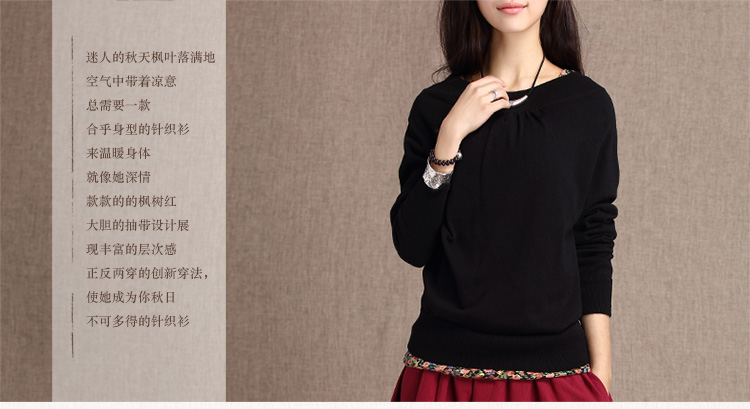一衣江南 2015春季女装新款宽松低领前后两穿抽绳长袖针织毛衣开衫K009 姜黄/秋香绿 M