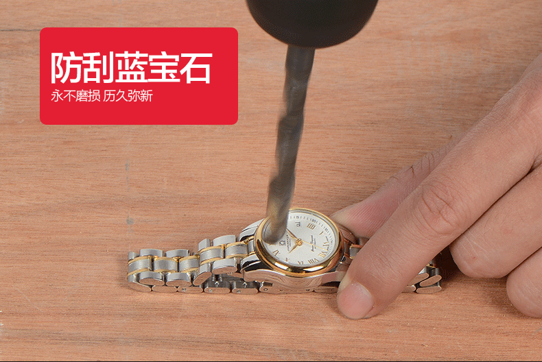 嘉年华(carnival)女士手表 女表全自动机械男表 时尚情侣手表 防水