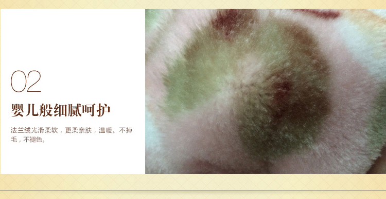 merrylife 毛毯双层毯子法兰绒毯加厚仿拉舍尔绒毯盖毯被子超柔秋冬毯 条纹花 140X200cm