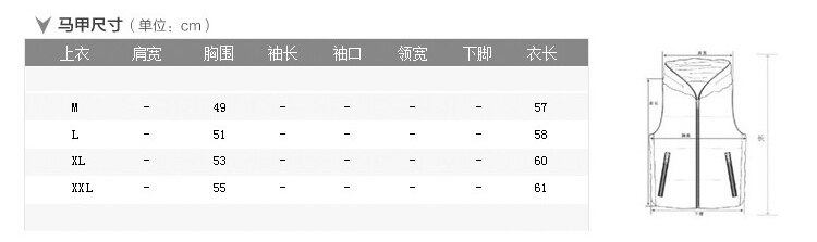 格缇妃  2015秋款韩版时尚休闲马甲连帽背心马甲短外套9823 紫色 L
