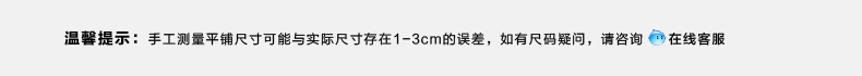INSUN恩裳 专柜同款 2015秋新品 率性质感女裤94620040 黑色 40