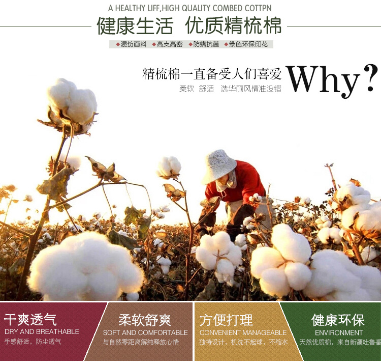 蕴缦 欧式桌布布艺 餐桌布 茶几布 餐椅套 椅垫椅背 塞纳舞曲红 6个椅垫+6个椅背