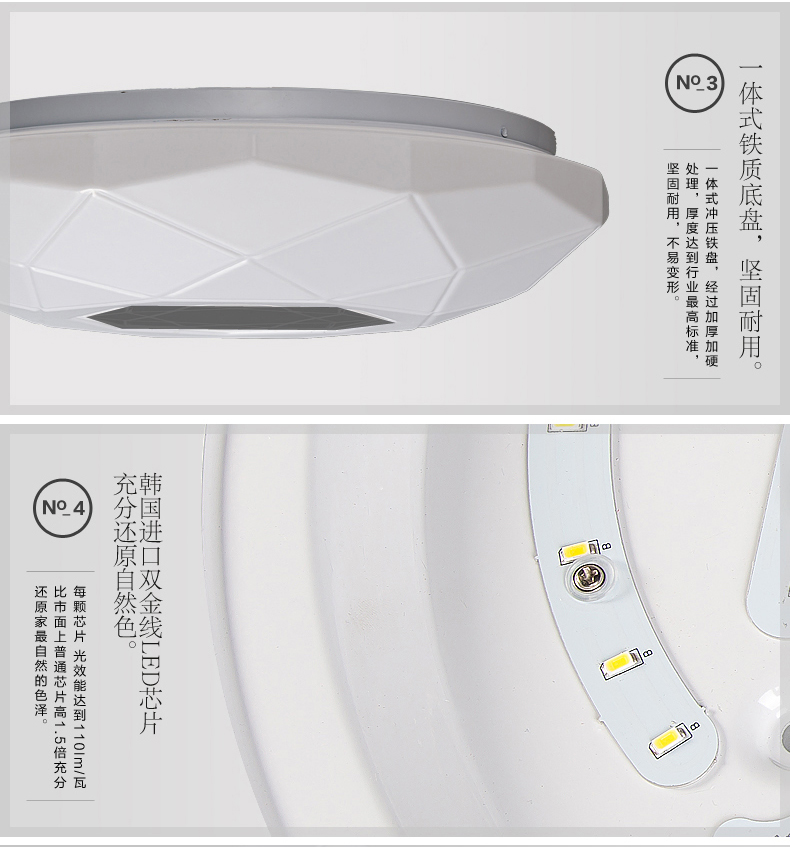 立莱leelite 水立方轻简别致LED吸顶灯 卧室灯客厅灯 24W-冷白光6500K