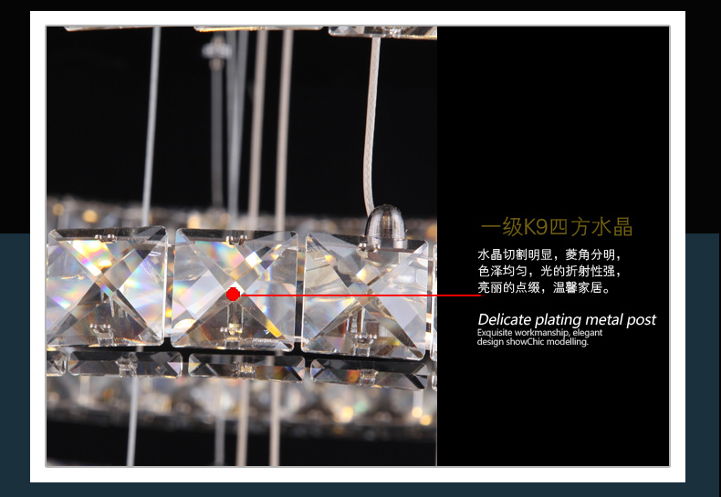 蒙特丽智慧云 客厅卧室餐厅酒店大堂水晶吸顶吊灯 MX2127 后现代艺术圆圈组合灯饰(B) 组合二