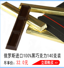 艾利客俄罗斯原装进口面粉小麦面粉2千克装【