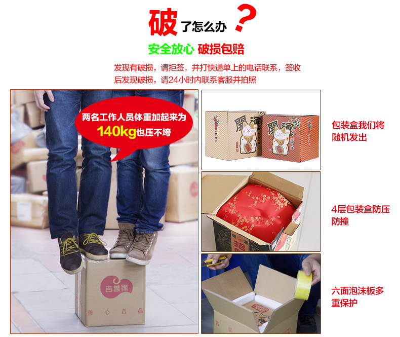 
                                                            吉善缘 陶瓷招财猫摆件存钱罐店铺开业礼品 收银前台发财猫家居公司办公室装饰品创意储蓄罐实用生日礼物 9寸生意旺盛                
