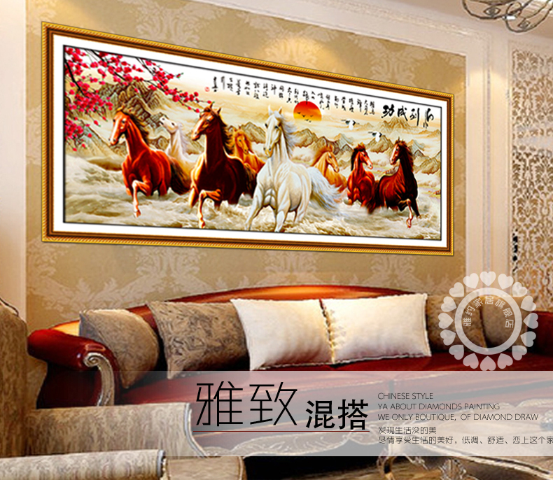 
                                        月光钻钻石画圆钻满钻马到成功八骏图钻石绣十字绣粘钻贴钻画客厅书房大幅2米满钻系列 AGE非满钻钻石画100*43                