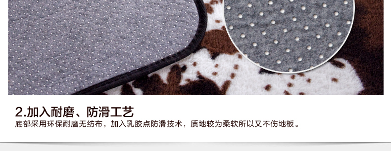 现代简约黑白地毯新款包邮豹纹现代斑马纹客厅 卧室 防滑地毯 门垫 奶牛纹 2.0X2.5米