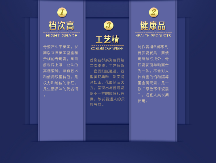 
                                        LIFEEYES 骨瓷西餐餐具套装 欧式浮雕金 西餐盘牛排盘子10寸 八件套                