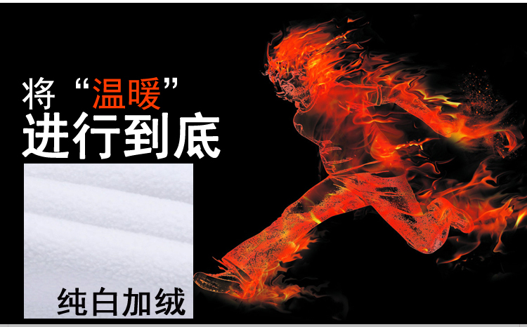 TANNING冬季新款加绒加厚休闲裤女 修身小脚铅笔裤 女士长裤子01 白色加绒 28 码   建议2尺1