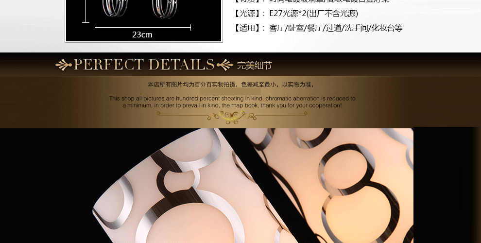 帝帛灯饰 温馨壁灯泡泡圈玻璃床边灯卧室客厅灯 楼梯走廊壁灯不锈钢 YL2010单头 黄光