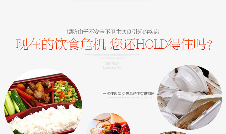 
                                                            茂盛年华 双层韩式304不锈钢保温饭盒桶单层分隔型便当盒女1人便携中小学生餐盒 橙黄色1.3L                