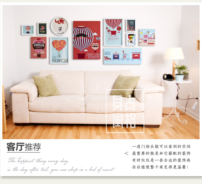 贝占风格 组合装饰画 现代简约组合装饰画客厅沙发背景墙画卧室有框画 巴黎气球-小组合2