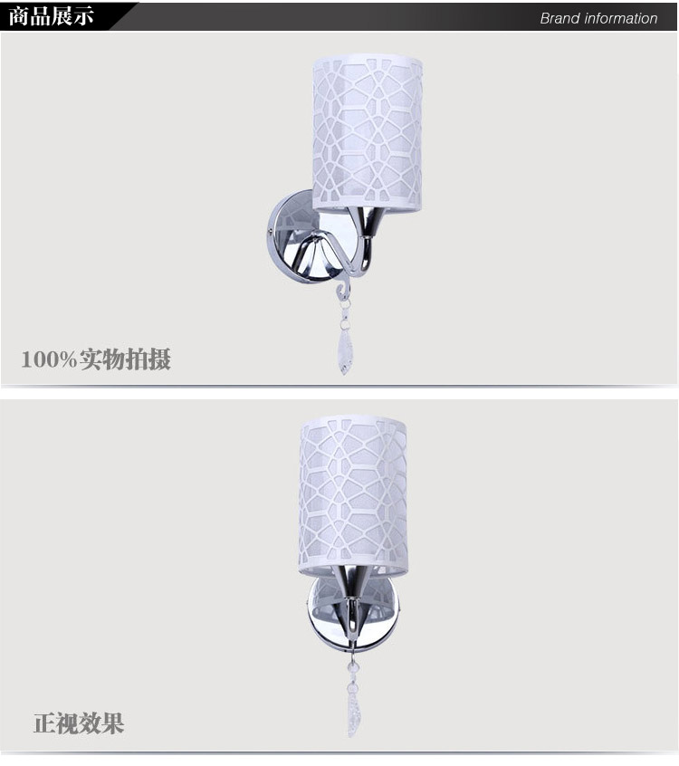 阔景壁灯 酒店壁灯家用床头灯 3W不锈钢壁灯现代卧室床头灯壁灯 简约温馨床头壁灯 5W 正白光