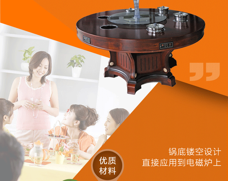 博尔乐 可分体防烫塑料框不锈钢涮涮锅18cm/单人迷你小火锅汤锅/电磁炉专用锅 粉色