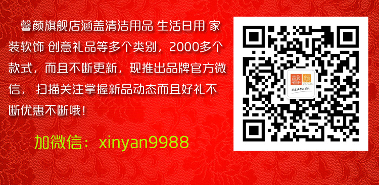 
                                        馨颜 蕾丝折叠餐桌罩食物罩20寸大号长方形饭菜罩防蝇罩 图片色                