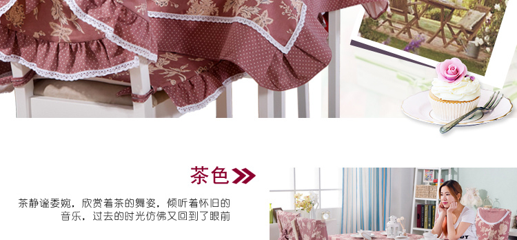 朴宿pusu 2015新款欧式餐桌椅套茶几桌布台布椅垫餐椅套套装 涵韵紫色 一个椅垫加一个靠背