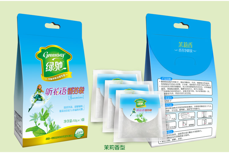 
                                        
                                                            绿驰 10g*3袋洋甘菊香包袋 无火香薰香袋 衣柜汽车室内干花净化空气香薰精油 卧室除异味熏香                
