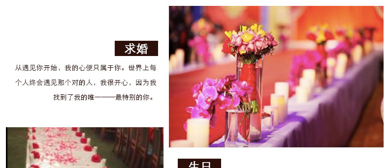 
                                        聚堂部落（jutangbuluo） 不规则波浪口led电子蜡烛灯酒吧会所浪漫装饰电子蜡烛 白色外壳黄色灯光 直径5X16cm                
