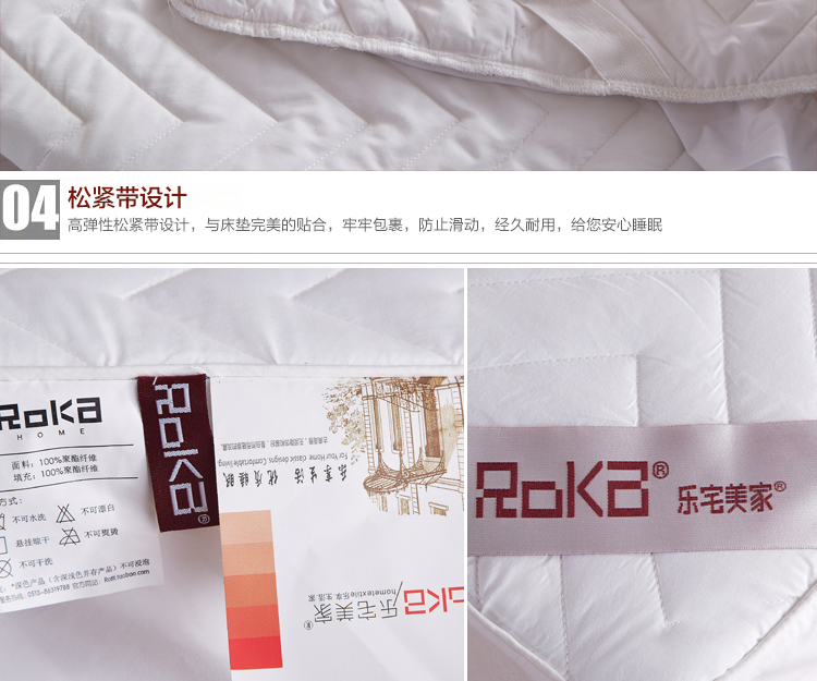 
                                        ROKA/乐宅美家 加厚夹棉床护垫席梦思可水洗保护垫 1.5/1.8米 床笠-灰色 超大双人1.8床                