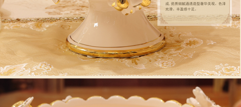 
                                        臻爵家饰品牌原创欧式果盘 高脚陶瓷家居创意水果盘装饰品摆件                