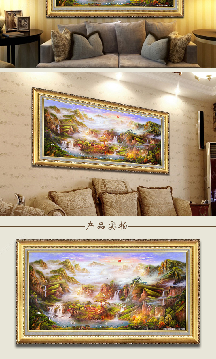 
                                        麦画欧式纯手绘油画客厅山水风景油画有框画 酒店装饰画横壁画挂画《日出东方》聚宝盆 cf03 横幅有框风景画 60*120cm                