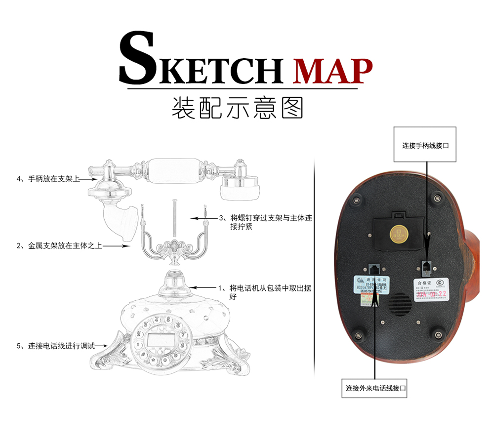 佳话坊 家居摆件工艺品 欧式仿古电话机 客厅创意装饰品 复古家用座机 老式古典手摇旋转拨号