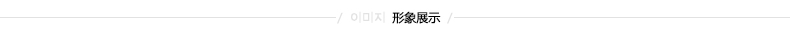 COCOOKIKI2015韩版修身七分袖小西装 女装夏装显瘦条纹雪纺衫CC015 黑色 M