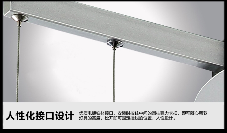 先强 客厅大堂餐厅饭厅卧室餐吊灯 MD3034 现代简约亚克力LED光源7段调光 (B) 磨砂银 (60+80+100)106w