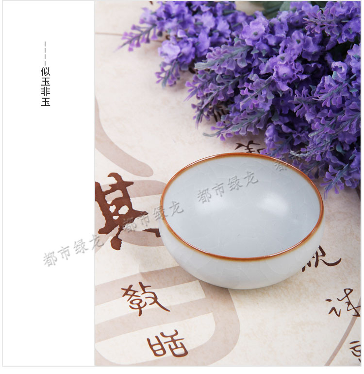 
                                        汝窑单杯汝瓷 品茗杯 景德镇正品茶杯                