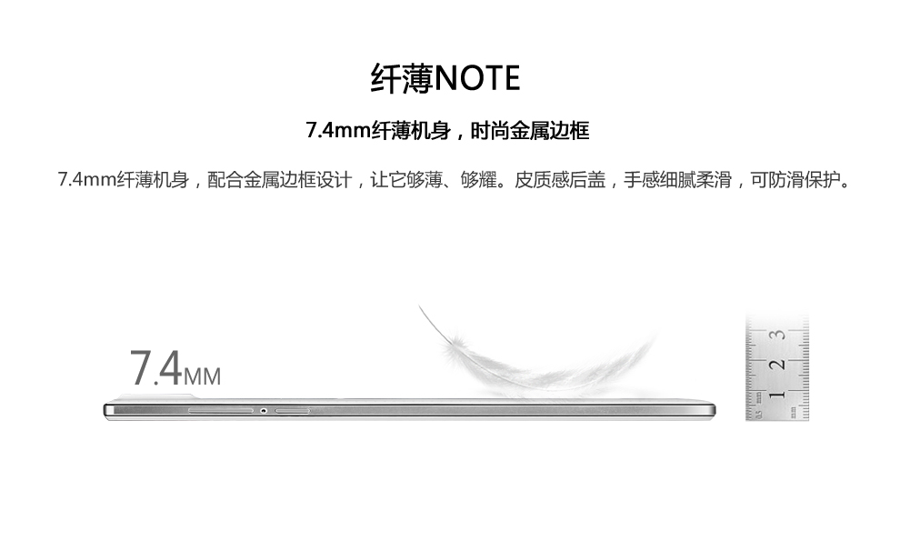 大Q手机 NOTE(MAX1) 增强版 移动3G手机 双卡双待 曜石黑
