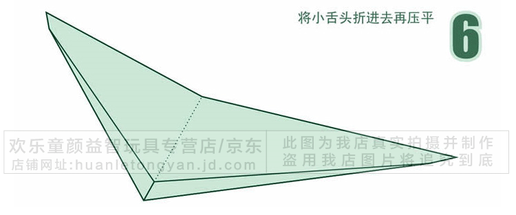 歼20歼10歼15苏27f16手工航模纸飞机折纸刘冬冲浪纸飞机飞鲨仿真模型