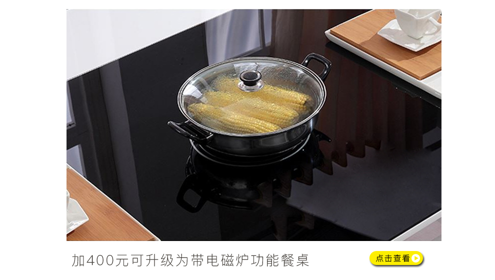 奥左 钢化玻璃可伸缩折叠圆餐桌椅组合带电磁炉火锅歺桌现代简约吃饭桌子家庭用 一桌六椅【不带电磁炉】