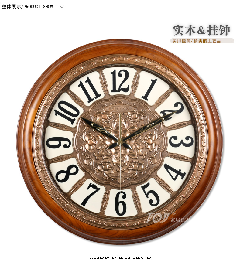 金钟宝50cm大号圆形水柳典实木挂钟欧式客厅挂表卧室静音钟表 棕色