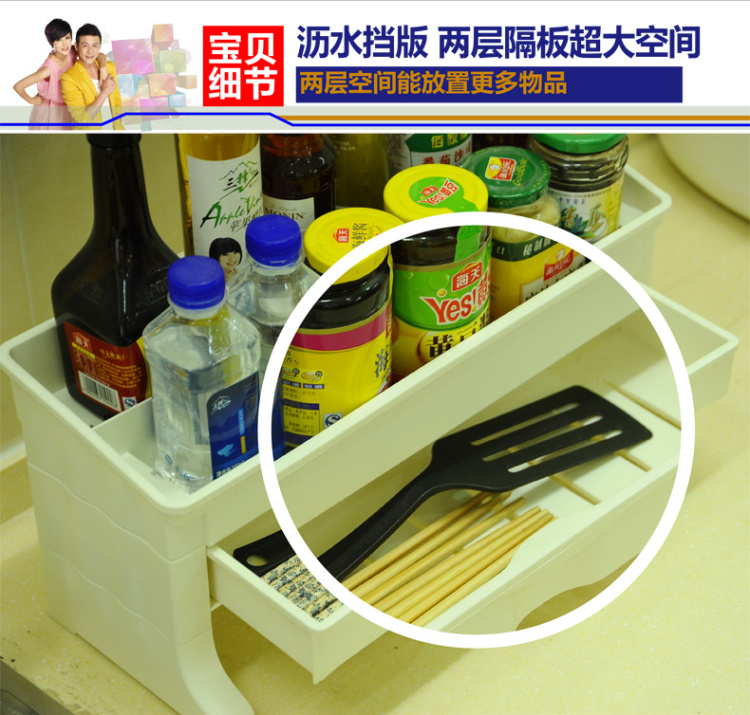 
                                        宝优妮桌面收纳盒化妆品架收纳置物架收纳盒带抽屉                