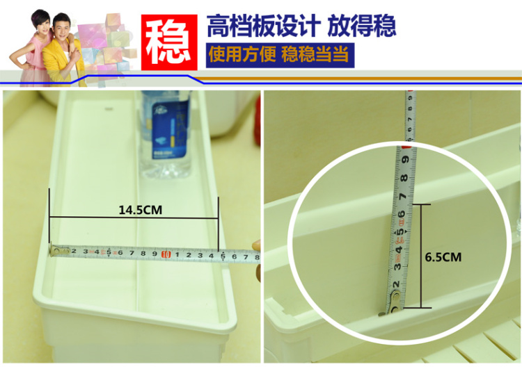 
                                        宝优妮桌面收纳盒化妆品架收纳置物架收纳盒带抽屉                