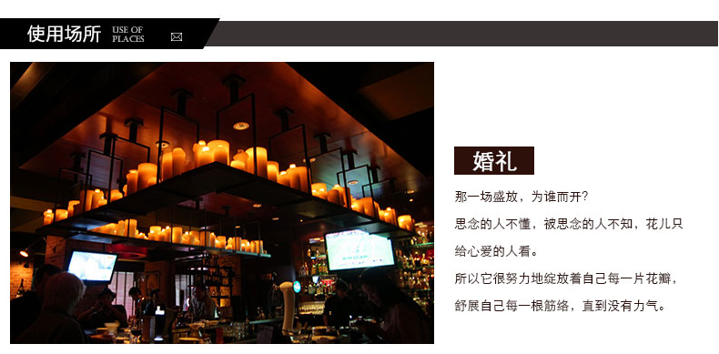 
                                        聚堂部落（jutangbuluo） 金色银色红色粉末led电子蜡烛灯 家居婚庆 酒吧装饰 红色外壳 直径7.5X20cm                