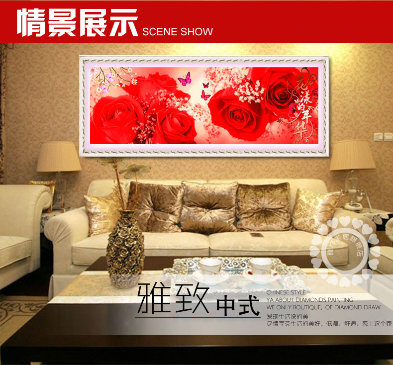 
                                        月光钻钻石画圆钻亮钻花样年华DIY非满钻5D十字绣 客厅卧室大画花卉水晶圆钻大幅满钻钻石绣 BEG非满钻钻石画100*37粉色                