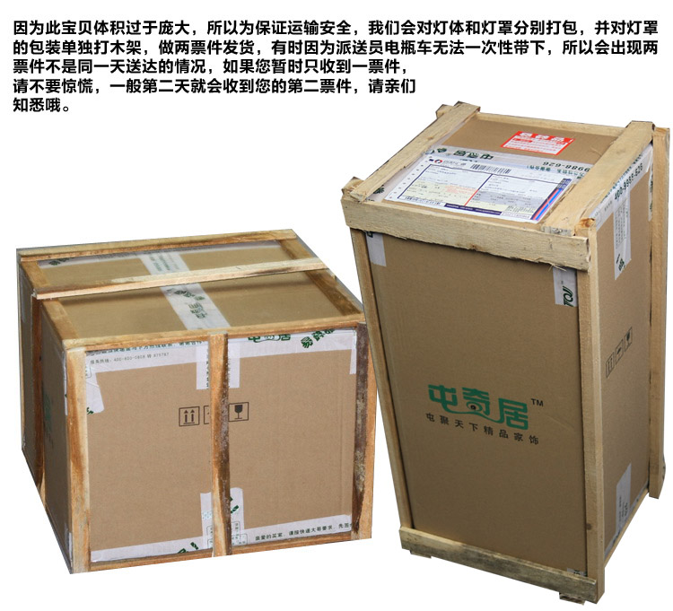 
                                                            屯奇居（TQJ）/欧式客厅卧室台灯电话机/床头装饰台灯/书房美式蕾丝装饰灯 棕色                
