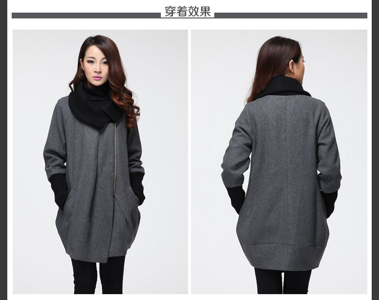 美戈臻品 2015冬装新款大码毛呢大衣外套女 灰色 XL 建议130-145斤穿