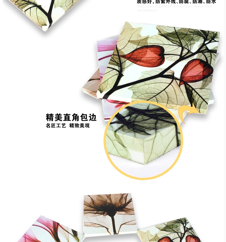 客厅装饰画现代简约 三联画 卧室餐厅挂画 沙发背景墙装饰画 壁画 S06幸福常青树 60*80 (25MM)