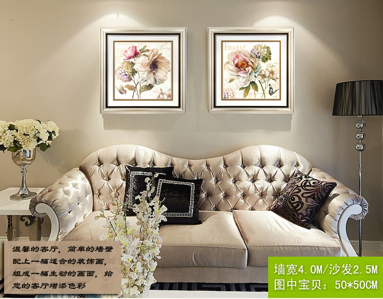 
                                                            福艺良品 欧式客厅装饰画沙发背景挂画卧室床头画玄关画美式壁画 整套二幅价格 50*50                
