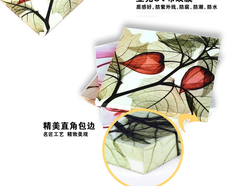 客厅装饰画现代简约 餐厅卧室挂画装饰画沙发背景墙无框画爱心咖啡 爱心咖啡 50长*70高(竖版)
