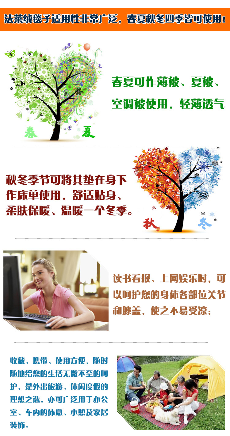 
                                        青未了超柔法兰绒毛毯毯子空调毯 黑白豹纹 200*230cm                